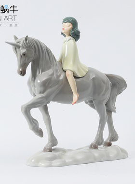 梦影少女勇敢的心艺术风酒柜摆件