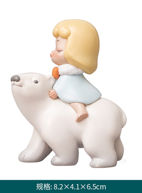 祝福桌面客厅艺术家设计原创