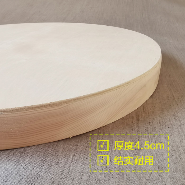 圆形木板岩彩画板油画框带背板沥粉坦培拉画板漆画板国画板异形板