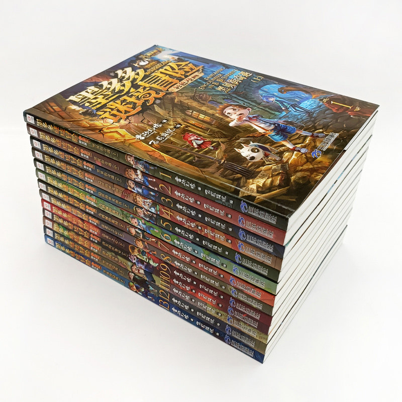 墨多多谜境冒险漫画版阳光版彩色15册雷欧幻像著黑夜的隐族黑贝街奇遇隐匿的巫女面具法老王之心乌鸦城的诡局消失医务室【全新改版 - 图3