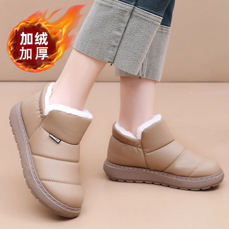 2025皮面保暖厚底雪地靴防水女士棉鞋老北京布鞋女鞋加绒加厚棉靴,淘宝优惠券,粉丝福利购,淘宝优惠卷