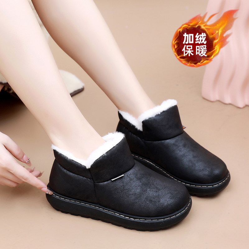 冬季加绒妈妈鞋子女棉鞋防滑老北京布鞋女厚底雪地靴加厚保暖棉靴,淘宝优惠券,粉丝福利购,淘宝优惠卷