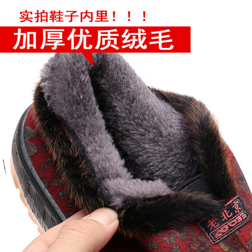 冬季老人棉鞋加绒保暖加厚奶奶棉鞋女老北京布鞋女鞋老年人女棉靴 - 图2