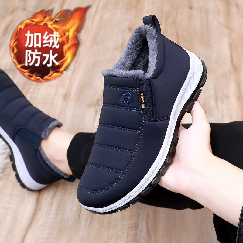 冬季男士休闲棉靴老北京布鞋男棉鞋加绒加厚一脚蹬中老年爸爸棉鞋,淘宝优惠券,粉丝福利购,淘宝优惠卷