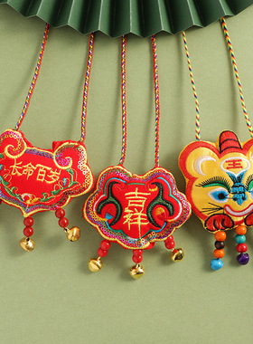 端午节儿童刺绣香包五彩绳老虎头捏捏叫叫长命锁挂脖项链百日吊坠