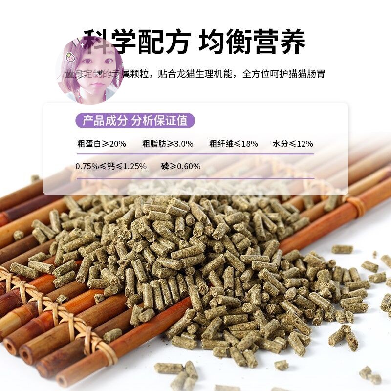 白菜麻麻行货美国马祖瑞龙猫粮主粮送磨牙脆脆筒加厚包装25年5月-图2