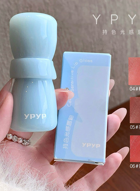 细闪唇釉丝绒雾面哑光学生款淡色