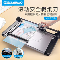 Available superior a4 cutting paper knife cutting paper machine cutting paper cutter paper knife photo tailoring machine cut 3050 roller cut knife brake knife cut knife A2 roll knife cut paper thever photo tailoring machine a3