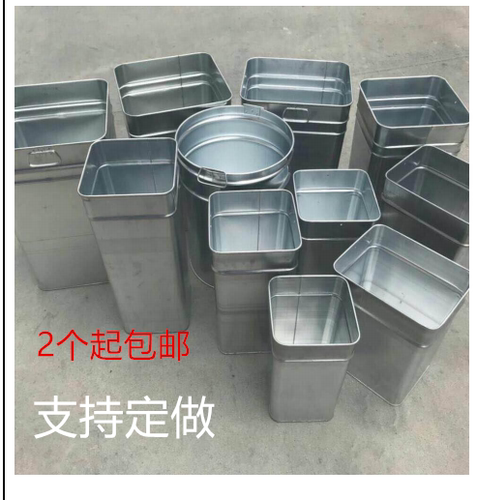 户外垃圾桶内桶内胆定做垃圾桶镀锌板不锈钢内桶方形铁皮内桶定制 - 图0