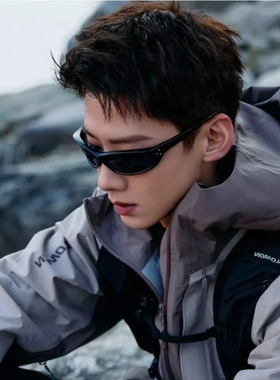 白敬亭同款墨镜男一体登山护目镜