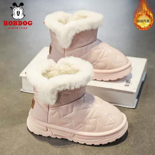 Детские утепленные сапоги для мальчиков