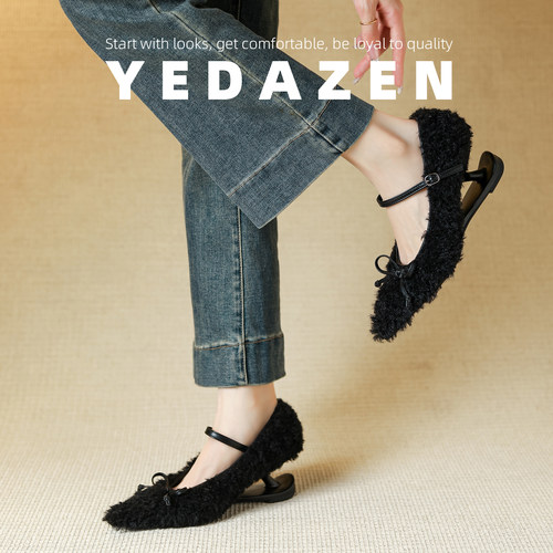 白色毛毛高跟鞋女异形坡跟法式玛丽珍鞋女秋冬加绒尖头一字带单鞋 - 图1