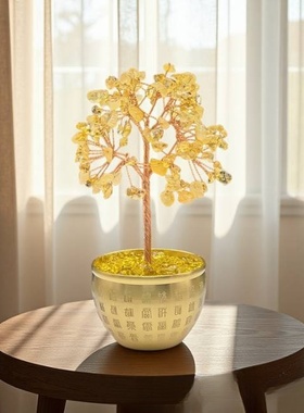 百福缸黄铜水晶盆景家居装饰品办公室桌面摆件百福盆景