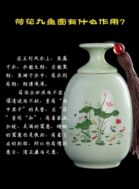 避水兽卫生间摆件荷花鲤鱼净秽陶瓷瓶镇水兽厨卫同宫化解厕所问题