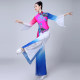 New Yangko Costume Waist Drum Dance Costume Female Jiaozhou Square Dance Suit ແບບຊົນເຜົ່າຄລາສສິກ Fan Dance Costume