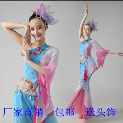 新款江南雨表演服伞舞演出服民族扇子舞秧歌服装成人古典舞蹈服女 虎窝淘