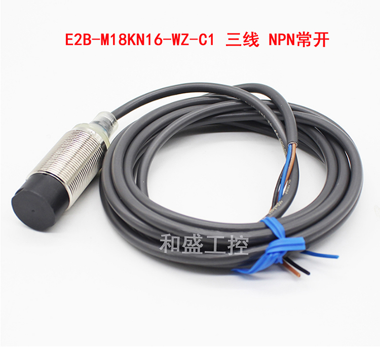 欧姆龙接近开关E2B-M18KN16-WZ-C1 M12KN08 S08KS02-WP-C1传感器 - 图2