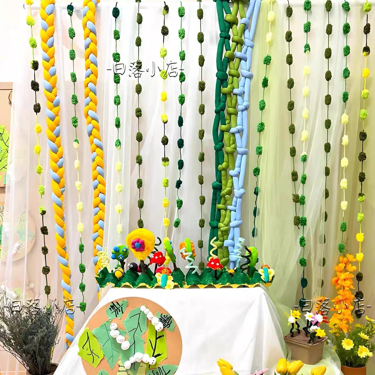 幼儿园环创材料绿色系毛线球吊饰墙面装饰材料区域空中隔断挂饰,淘宝优惠券,粉丝福利购,淘宝优惠卷