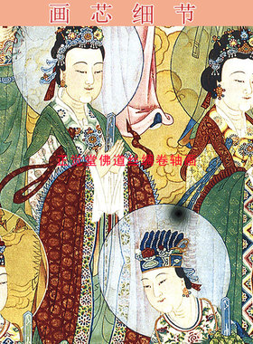 碧霞元君众像三霄娘娘画像 神像画供奉装饰画绢布卷轴挂画丝绸画