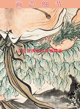 神农炎帝画像  神农尝百草古代皇帝中式复古卷轴丝绸挂画来图定制