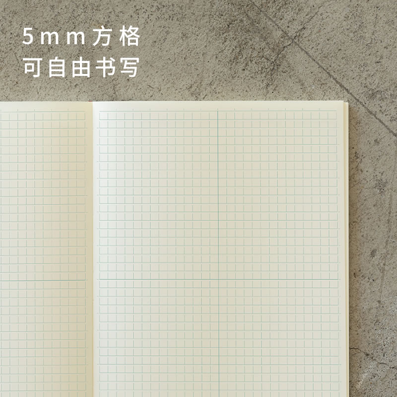 日本MIDORI自由日记余白一日一页MD记事本半年册八分格A5方格本-图1