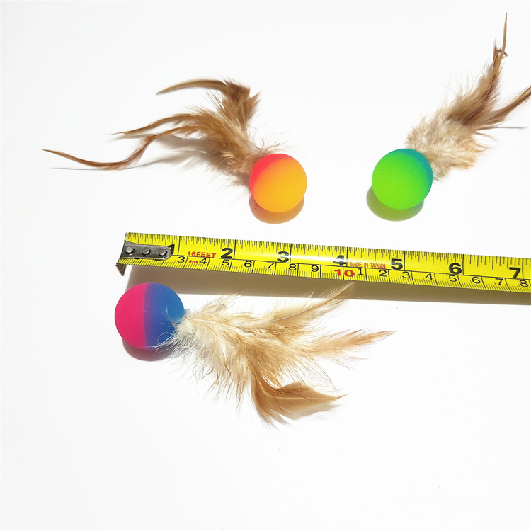 【9.9包邮】猫玩具羽毛弹力球球形玩具自嗨解闷互动跳跳球静音球,淘宝优惠券,粉丝福利购,淘宝优惠卷