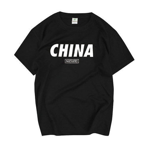男潮流短袖T恤夏季潮牌2024CHINA中国纯棉男女情侣短袖学生班服 - 图2