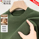 Woodpecker sheep wool round neck sweater for men