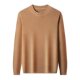 Woodpecker sheep wool round neck sweater for men