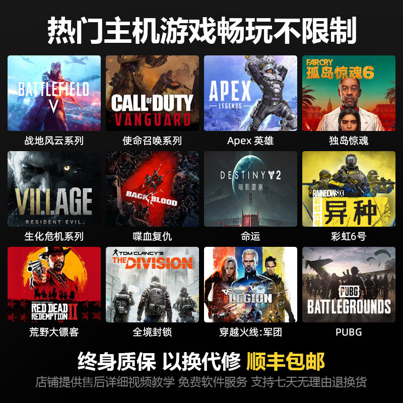 PS4 XBOX PC Switch2键鼠转换器鼠标键盘战地使命召唤APEX,淘宝优惠券,粉丝福利购,淘宝优惠卷