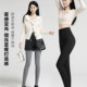 打底裤女秋冬外穿高腰无痕美体裤收腹提臀显瘦不卷边不掉裆瘦腿裤
