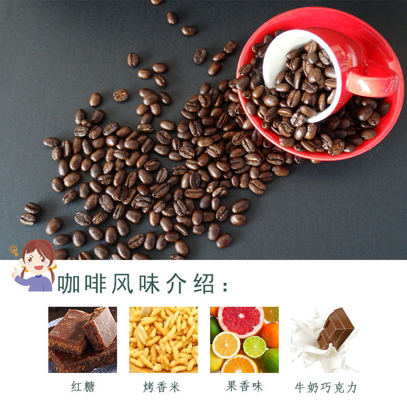 云南一级咖啡生豆 1000g高海拔精咖啡豆黑咖摩卡拿铁意式特浓油脂