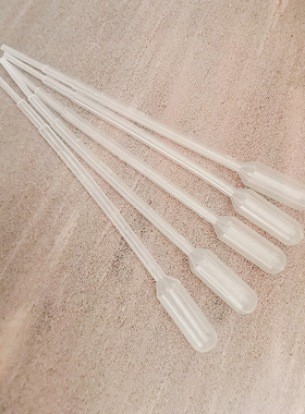 一次性分装器塑料如灵子