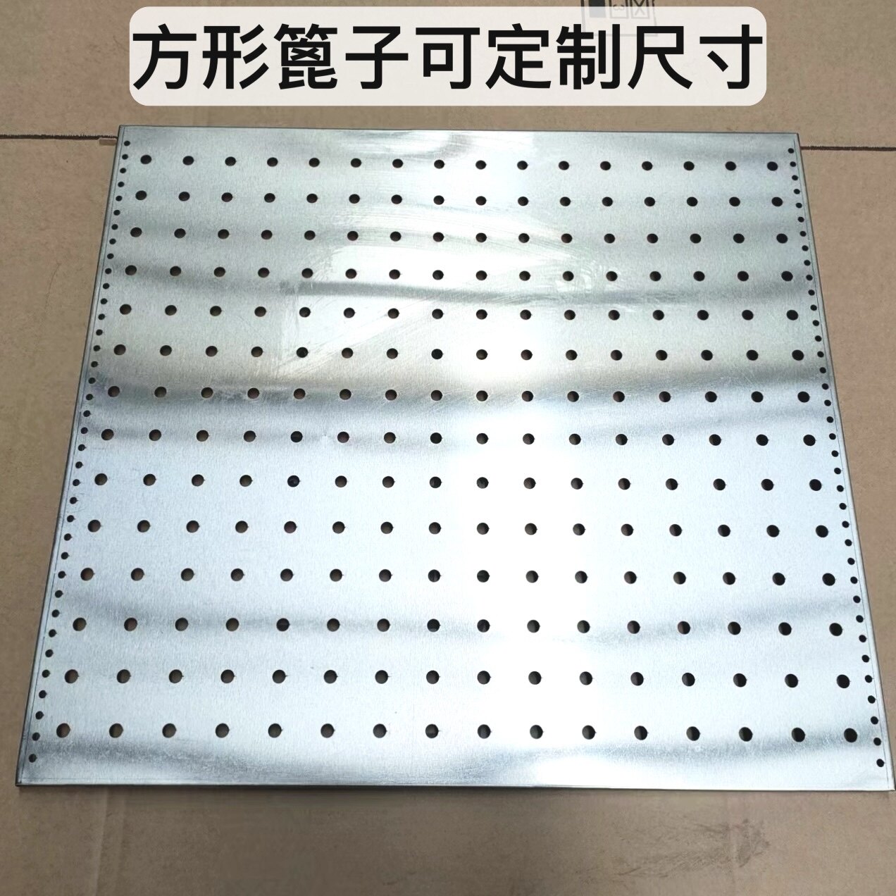 Grate for cooking noodles, grate for soup pot, anti-burning bottom mesh for cooking noodles, and mesh for separating dregs