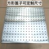 Grate for cooking noodles, grate for soup pot, anti-burning bottom mesh for cooking noodles, and mesh for separating dregs