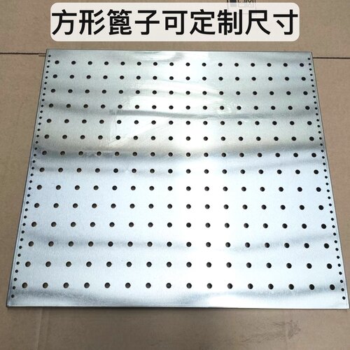 加厚不锈钢防糊篦子煮面桶隔渣网卤肉防糊底网汤锅底部防粘锅篦子 - 图2