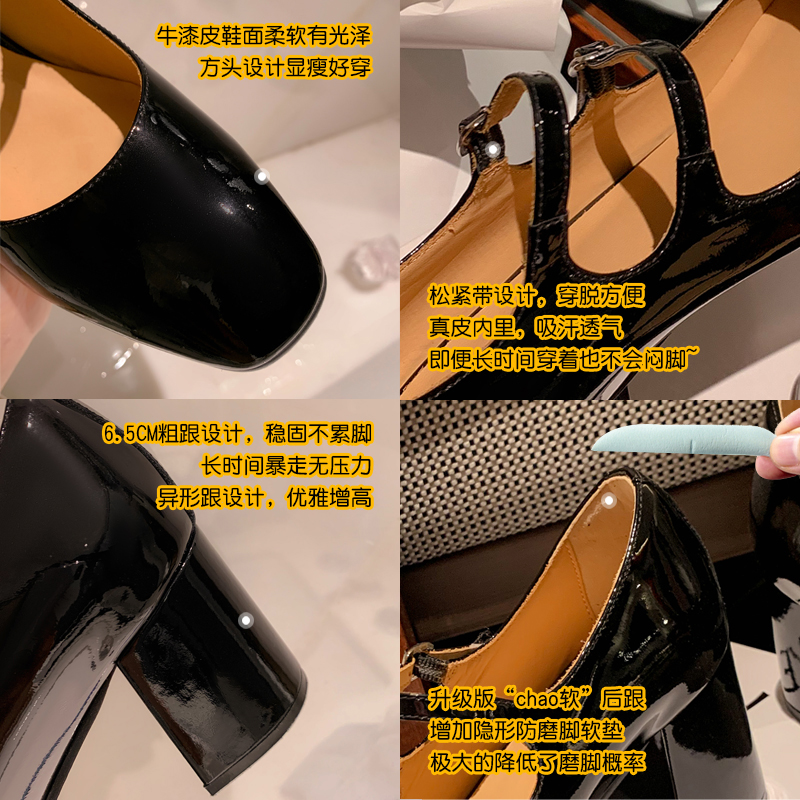 复古玛丽珍女鞋2024春秋新款法式中跟红色单鞋女粗跟小红鞋高跟鞋-图1