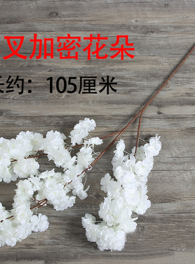 白色仿真摄影道具婚庆花墙