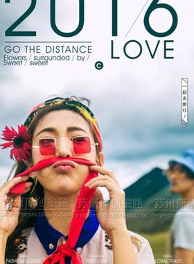 街拍小方形道具文艺太阳眼镜