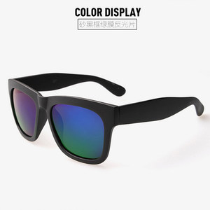 音米inmix太阳眼镜偏光镜司机开车专用墨镜女潮防紫外线墨镜男士