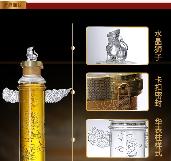 Huabiao ginseng soaking wine bottle 5kg 12kg large wide mouth with faucet thickened sealed transparent ginseng special wine bottle