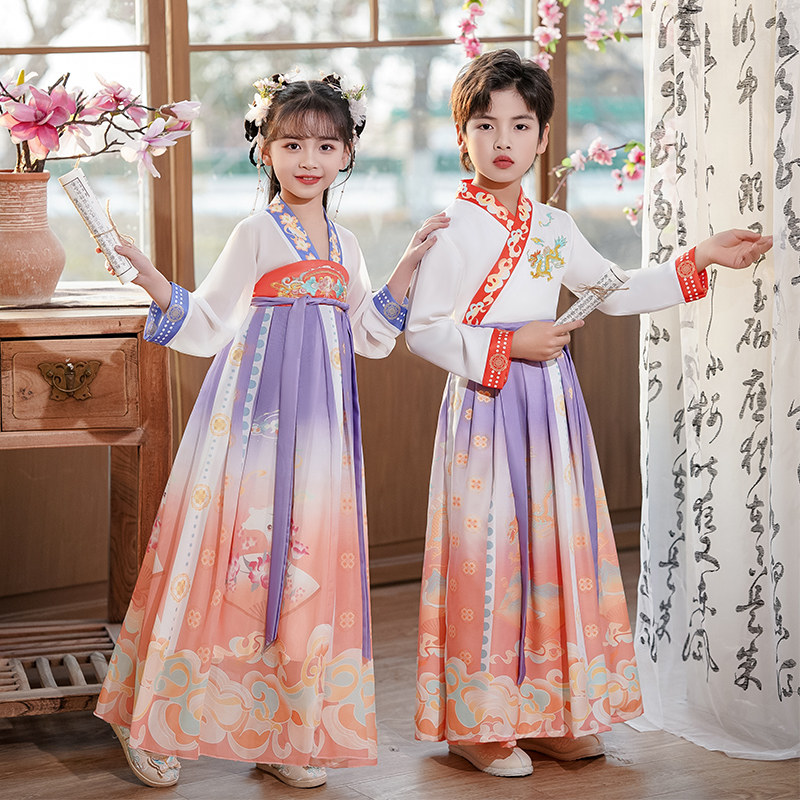 汉服男童2025新款女童儿童国学服中国风古装古风小学生春秋演出服,淘宝优惠券,粉丝福利购,淘宝优惠卷