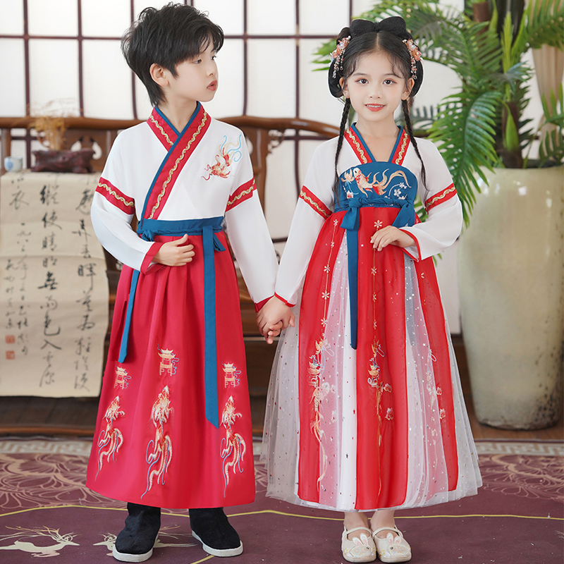汉服男童2025新款女童儿童国学服中国风古装古风小学生春秋演出服,淘宝优惠券,粉丝福利购,淘宝优惠卷