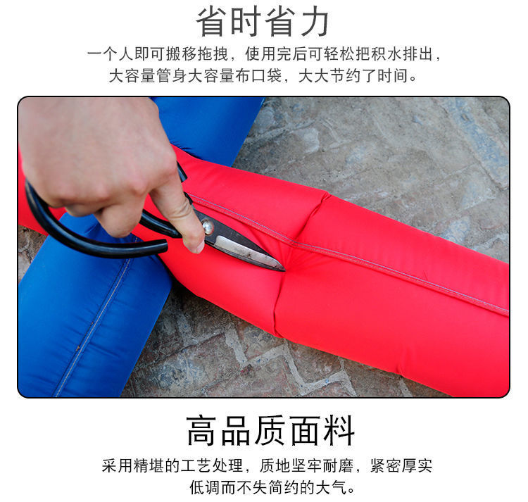 6寸浇地灌溉神器布水带 加厚管子垄沟地龙多袖口水龙带农业农田 - 图1