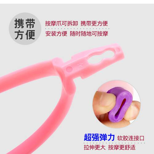 八爪鱼头部按摩器可拆卸12爪18珠头皮挠头灵魂抽取提取器抓头神器 - 图1