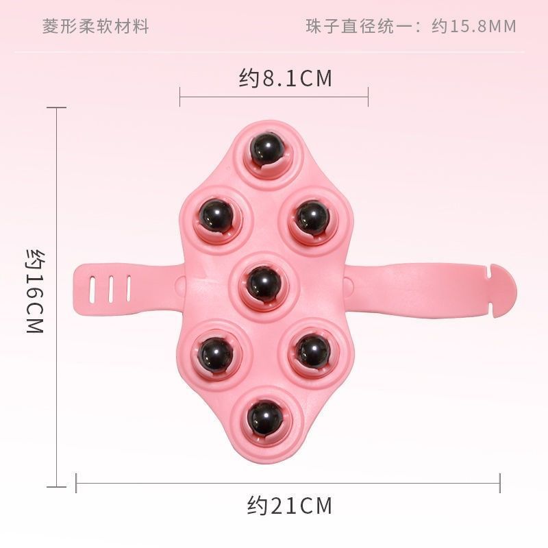 瘦身七珠按摩器头部腿部手臂后背脖子小腿肌肉通淋巴排毒按摩滚珠