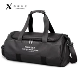 睃 Бросая ∩ 睃 睃 Мужские транспортировки падают жир и жир 嵊 斡 斡 墒 墒  炻 炻 邪 邪 邪 邪 邪 邪 邪 邪 邪