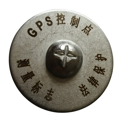 沉降管测钉点304不锈钢测量标志水准点GPS控制点十字测绘钉测钉 - 图3