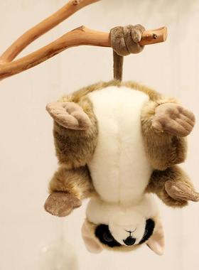 仿真狐猴公仔玩偶儿童睡觉抱枕摆件生日礼物桌面客厅娃娃男女礼品