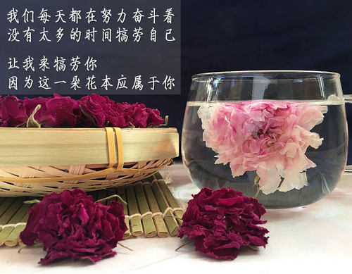 头期平阴玫瑰花冠茶 玫瑰花茶 半开大花朵散装玫瑰花茶100g - 图1